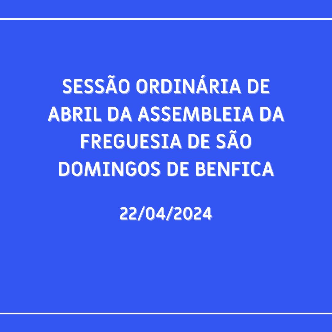 WhatsApp-Image-2024-04-15-at-11.52.39-AM.jpeg
